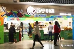 (10分钟教程)通辽厂子招聘信息_哔哩哔哩-3